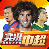 成兰瑗
